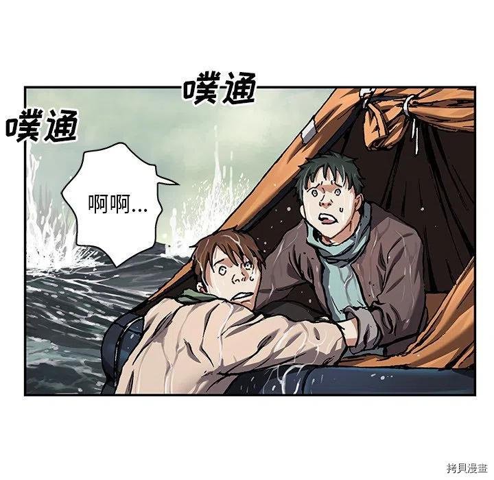 第151话