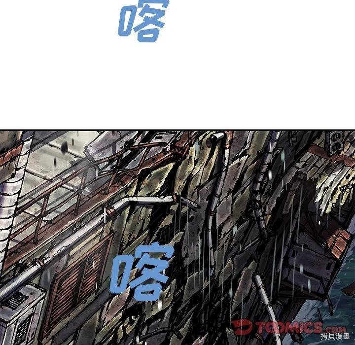 第151话