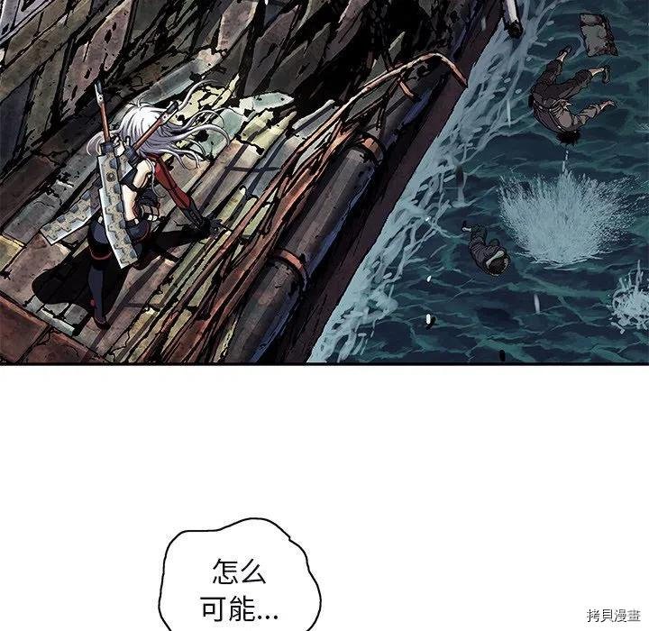 第151话