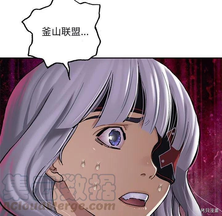 第151话