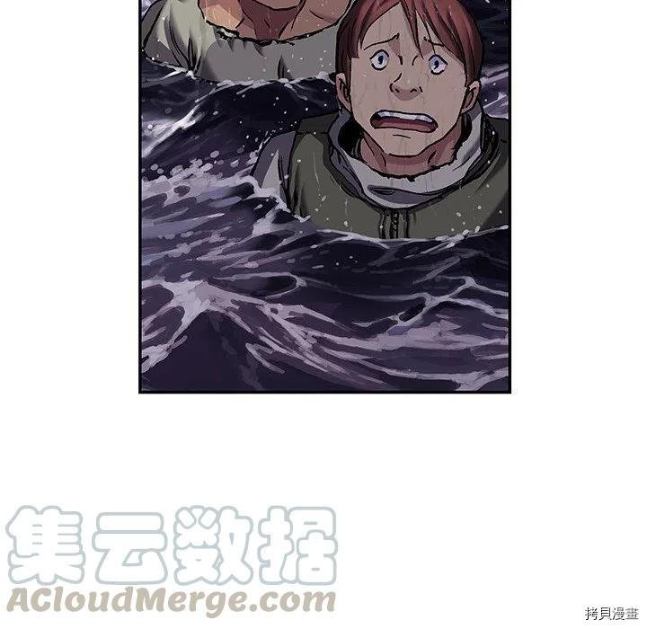 第151话