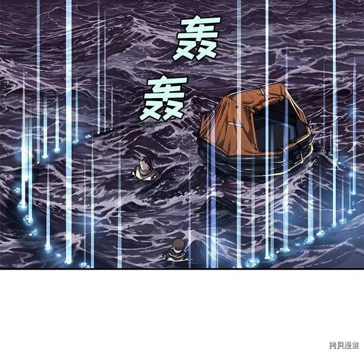 第151话