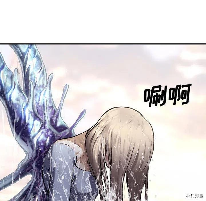 第151话
