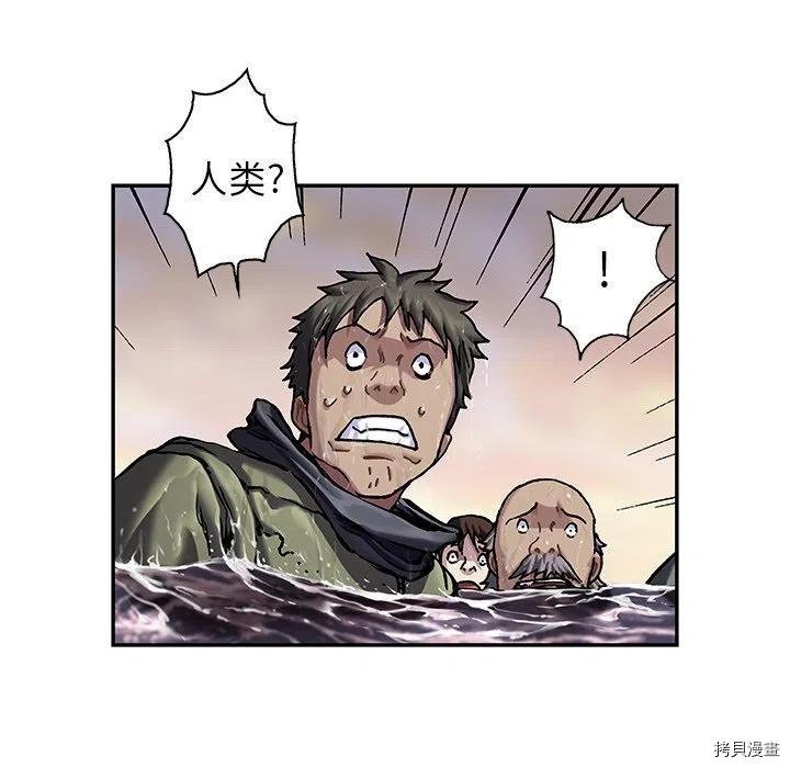 第151话