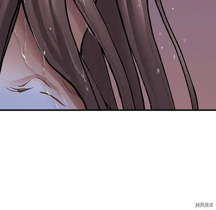 第151话