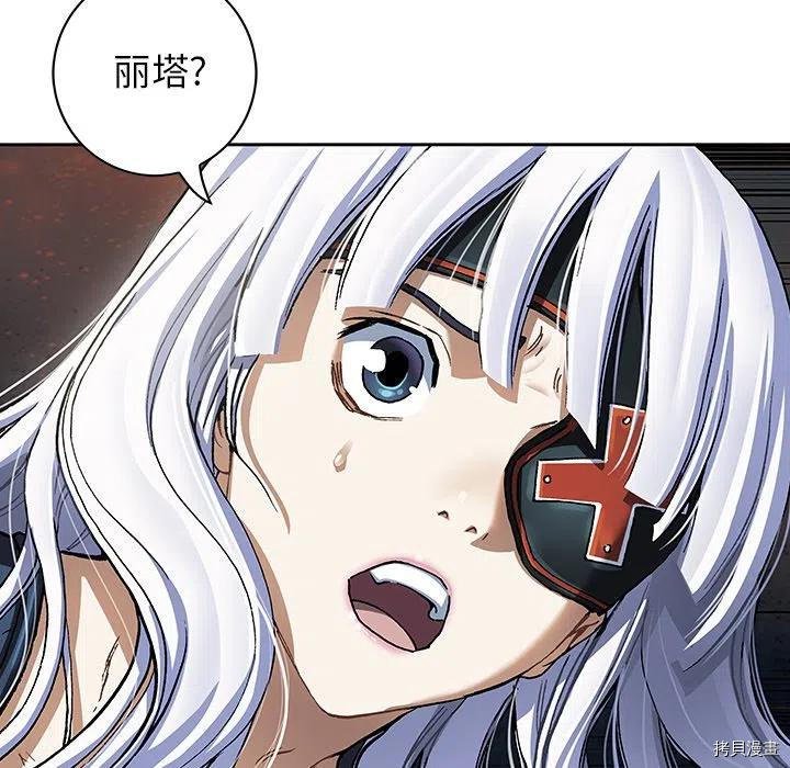 第151话