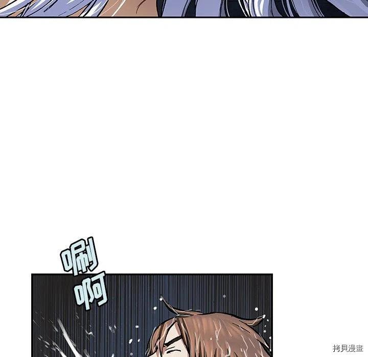 第151话