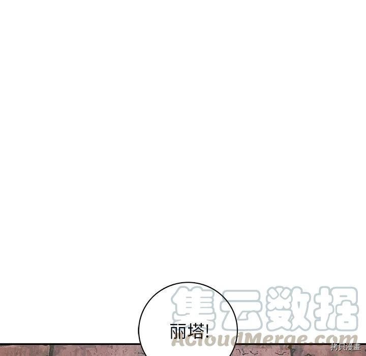 第151话