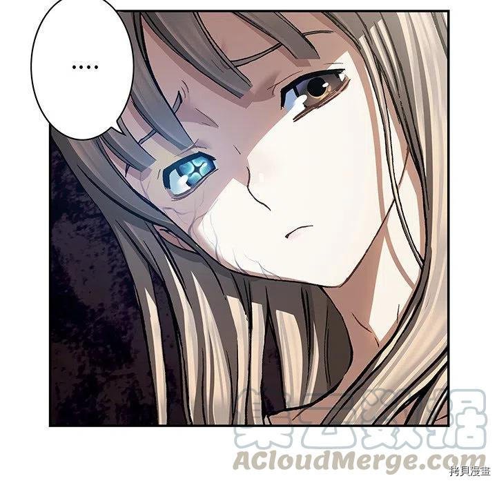 第151话