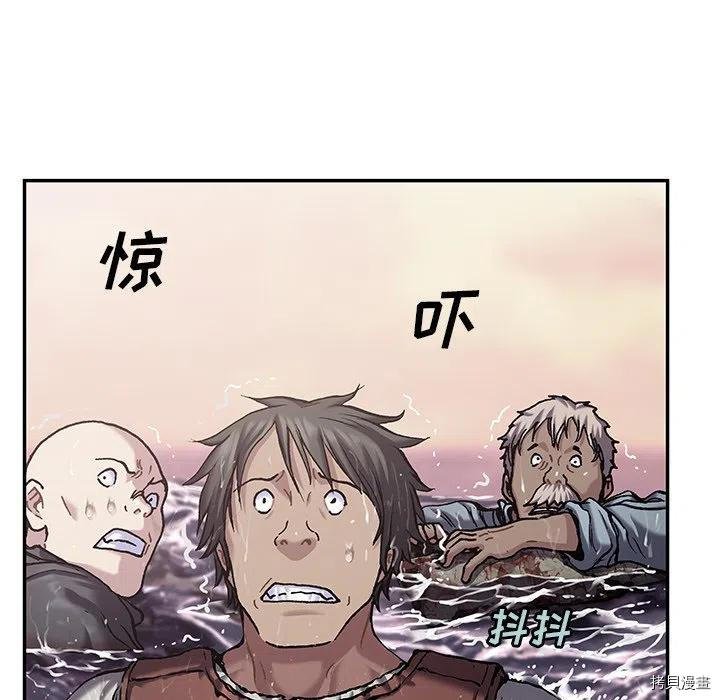 第151话