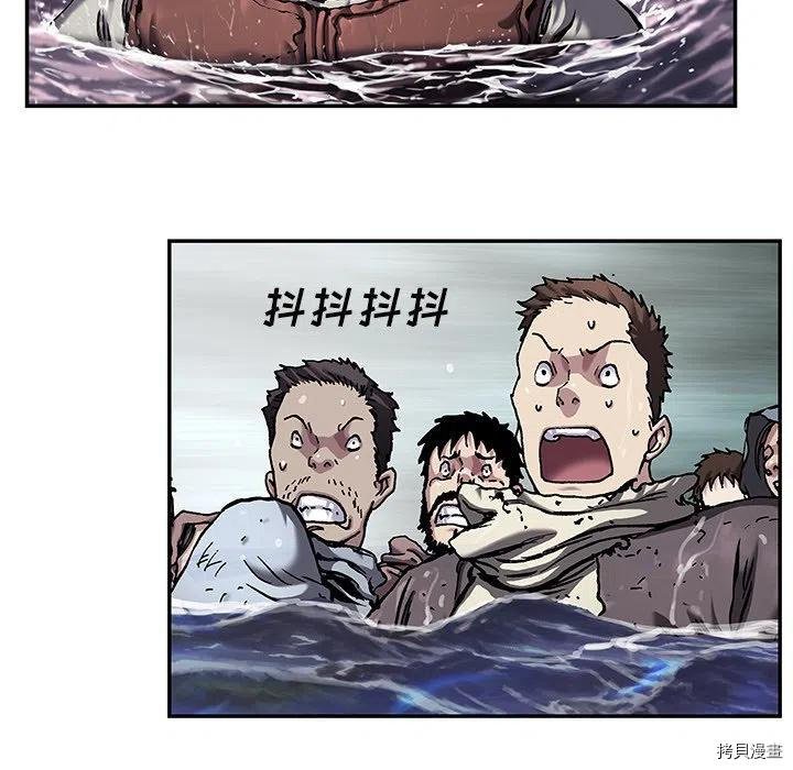 第151话