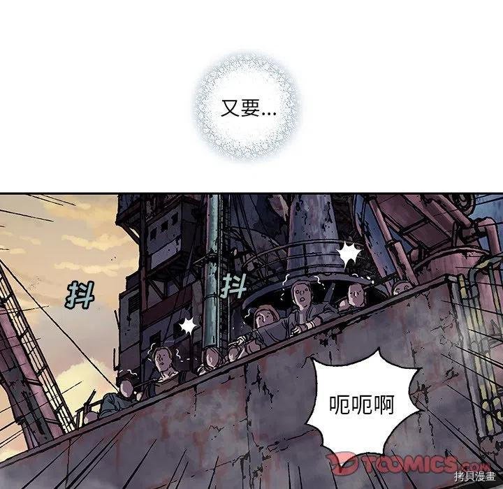 第151话
