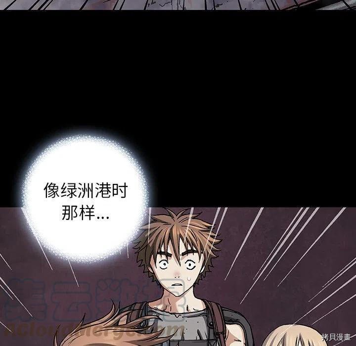 第151话