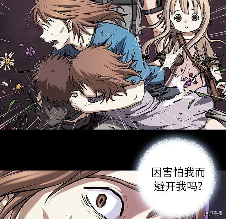 第151话