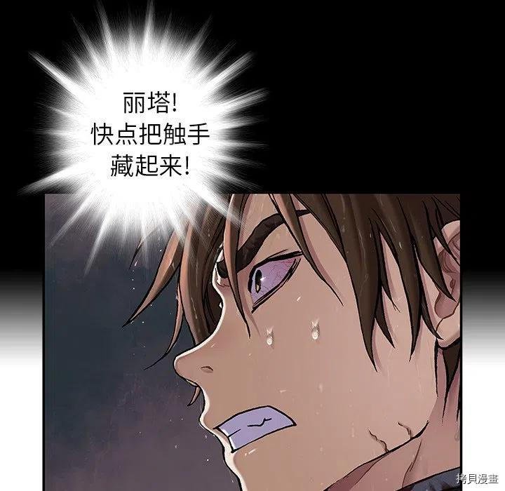 第151话