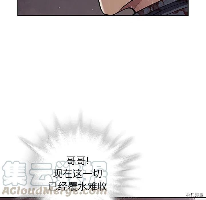 第151话
