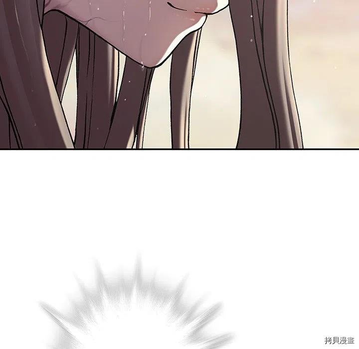 第151话