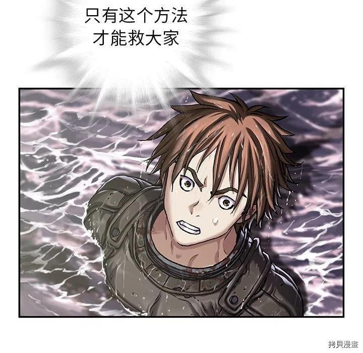 第151话