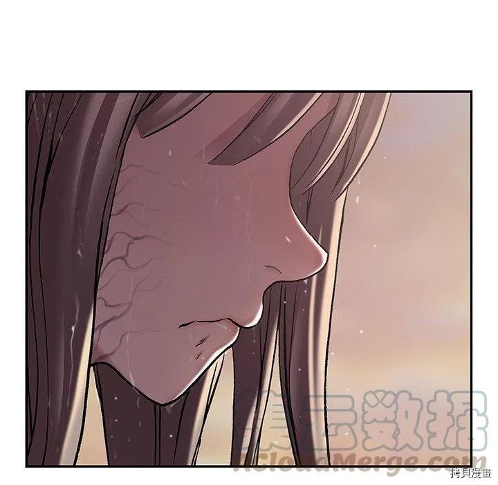 第151话