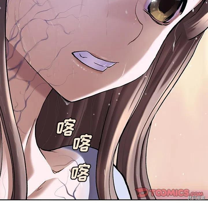 第151话