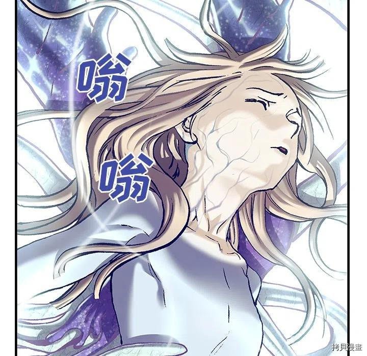 第151话