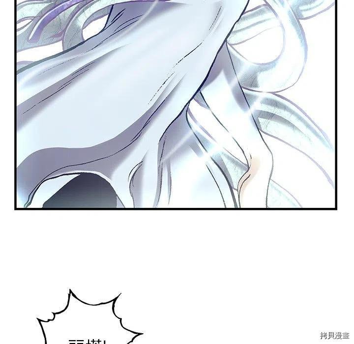 第151话