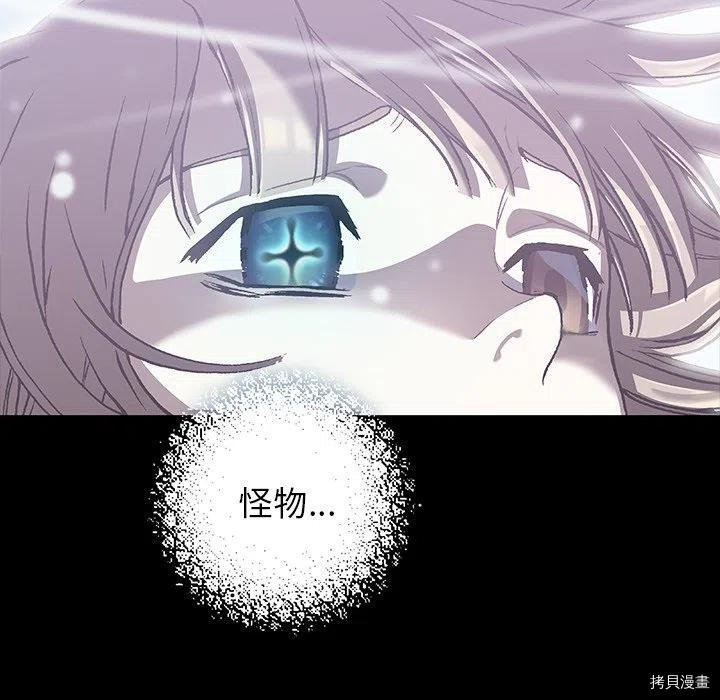 第151话