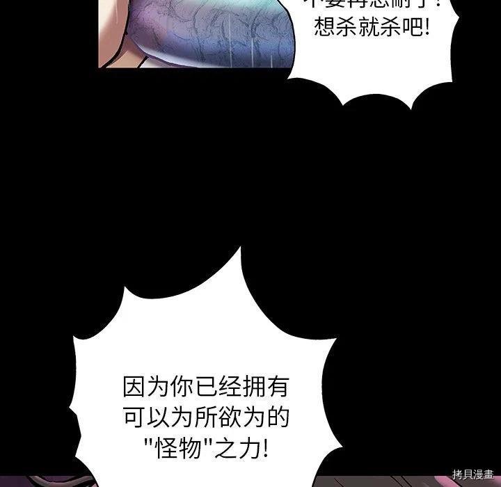 第151话