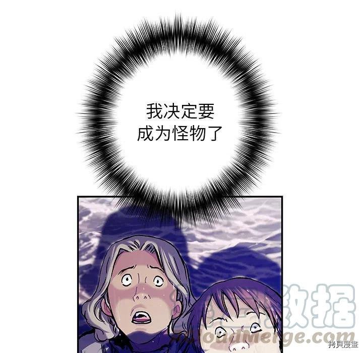 第151话