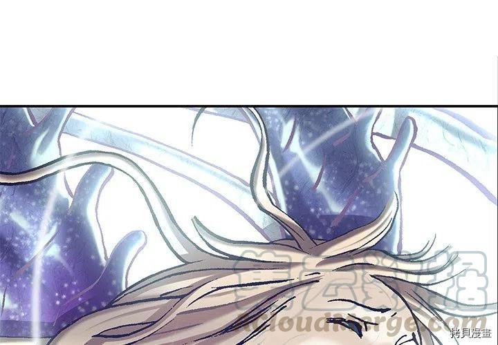第152话