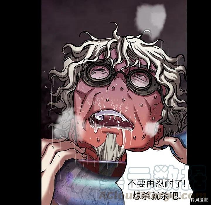 第152话