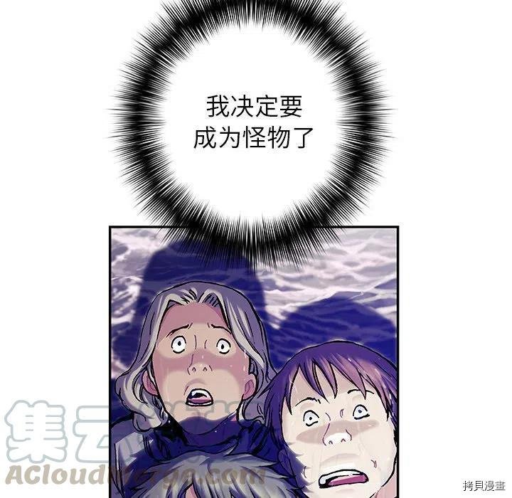 第152话