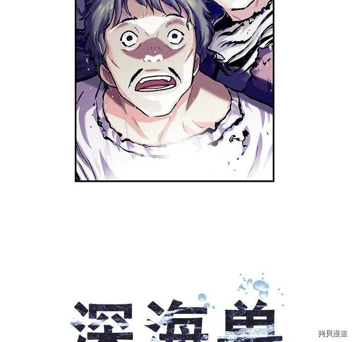 第152话