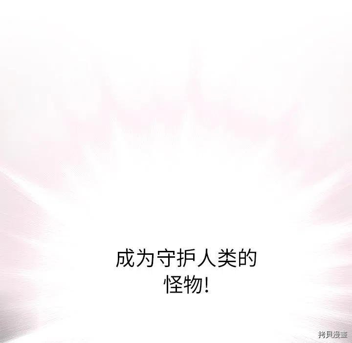 第152话