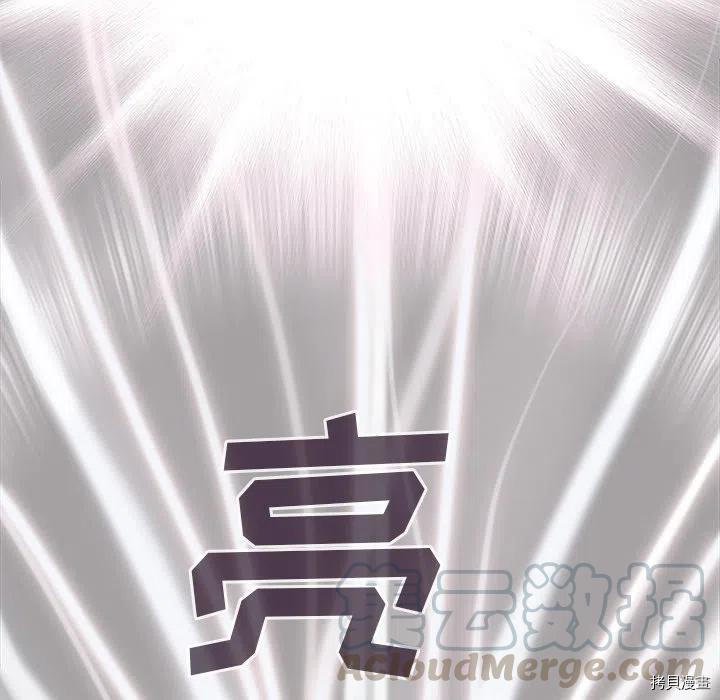 第152话