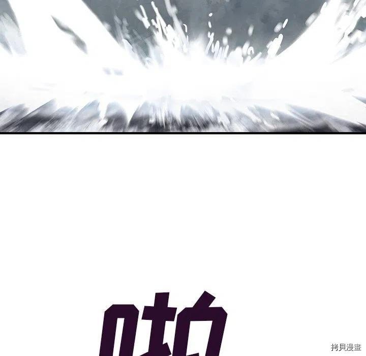 第152话
