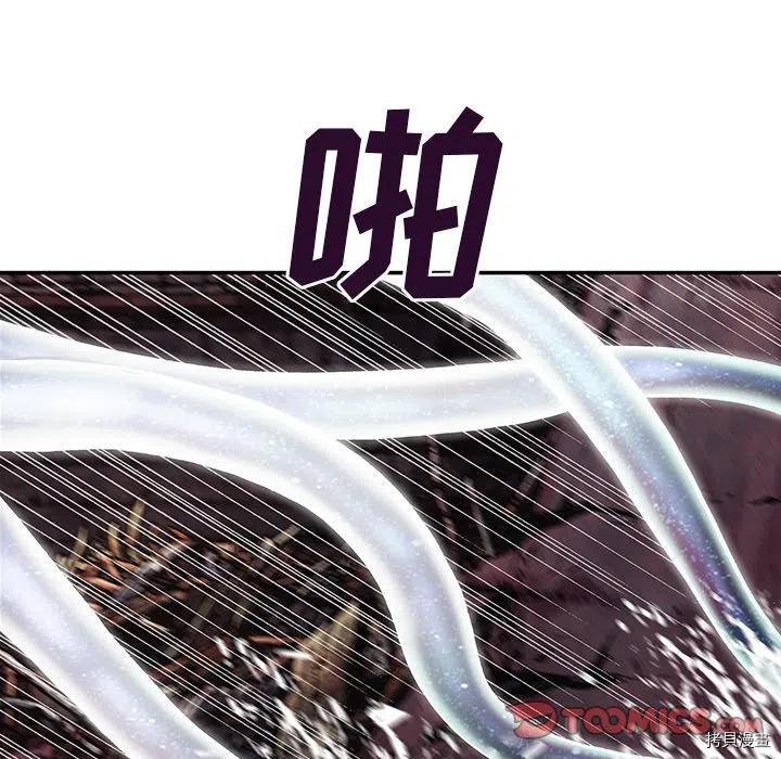 第152话
