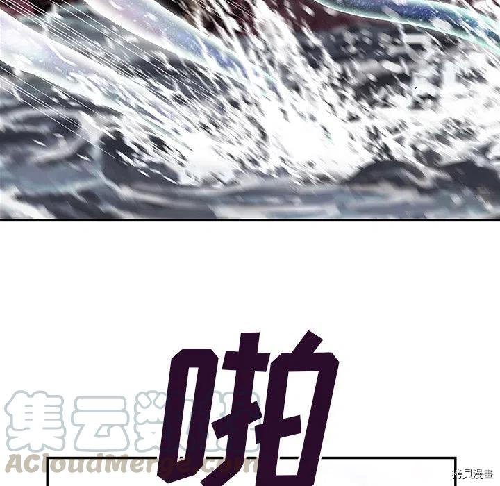 第152话