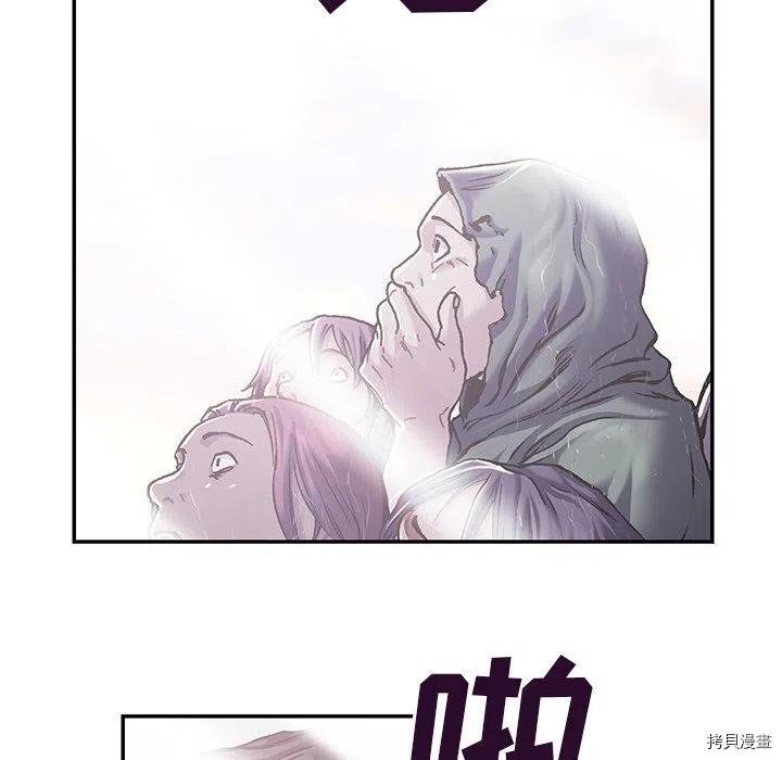 第152话