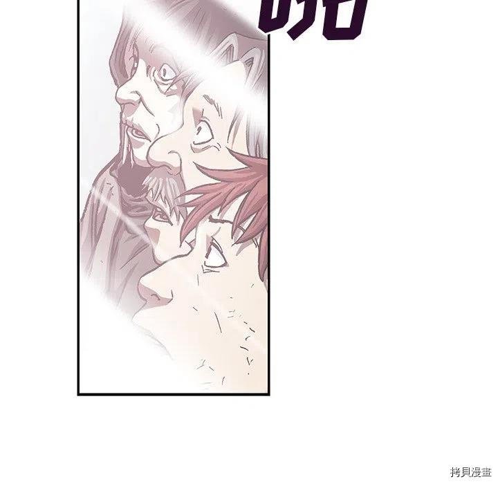 第152话