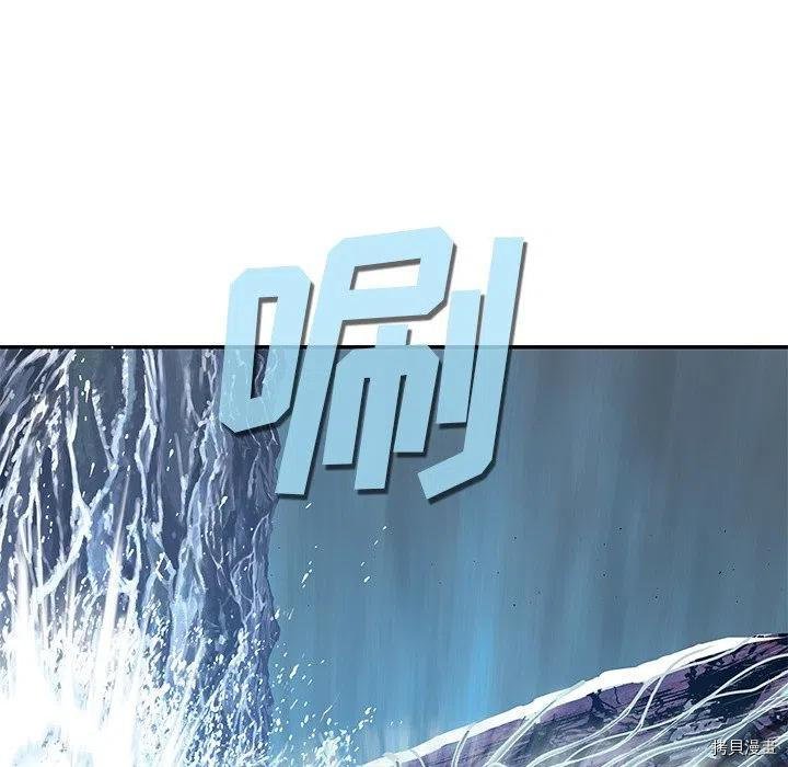 第152话