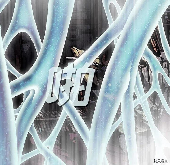 第152话