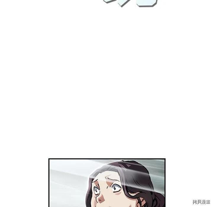 第152话