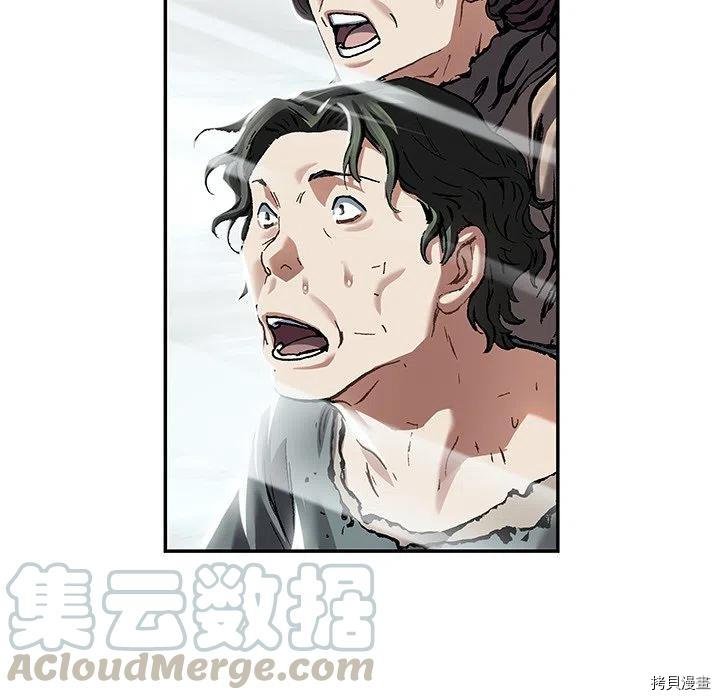 第152话