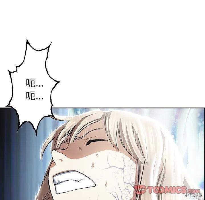 第152话