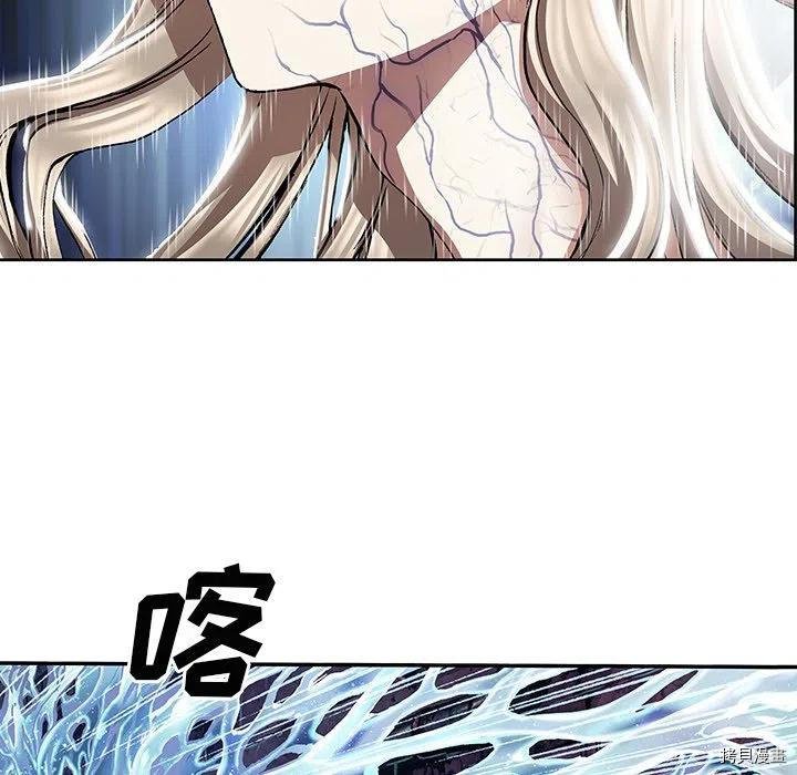 第152话
