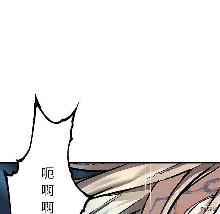 第152话