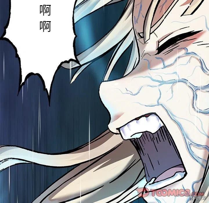第152话