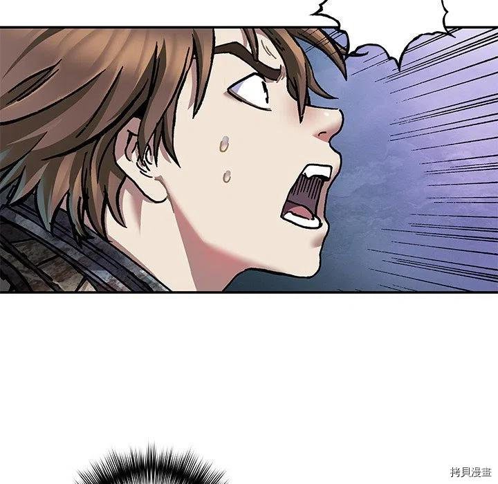 第152话