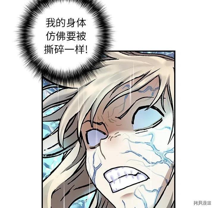 第152话